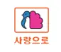 Partner Logo 13