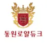 Partner Logo 26