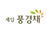 Partner Logo 27