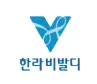 Partner Logo 30