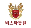 Partner Logo 46